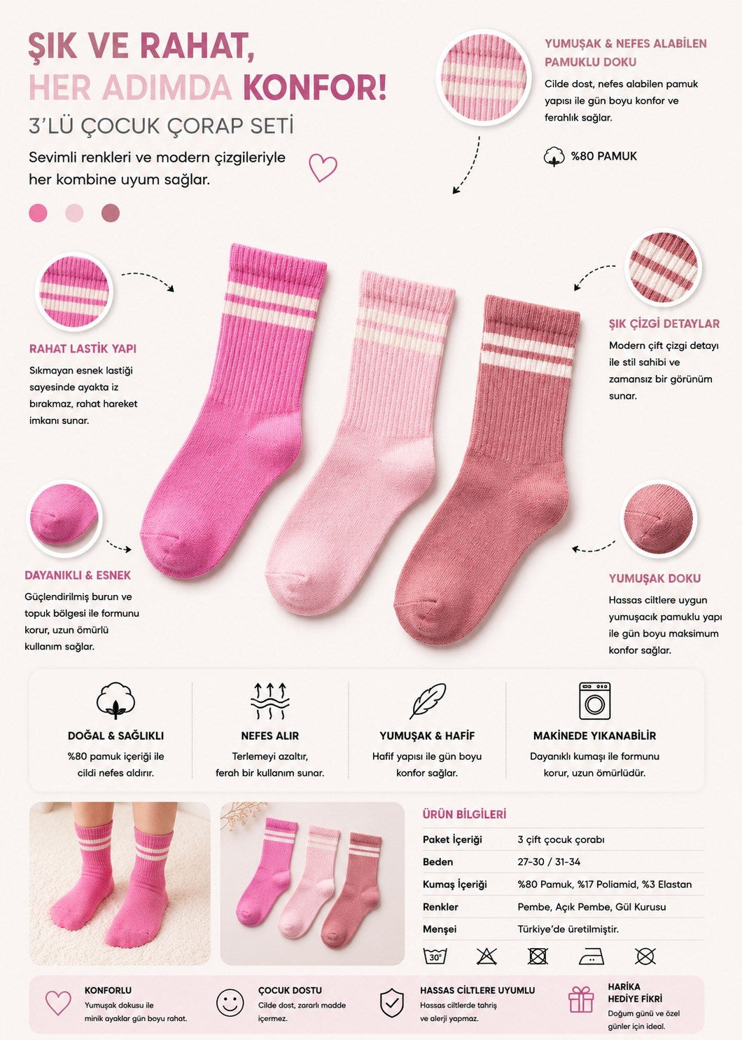 3PCK STRIPED GIRLS SOCKET SOCKS PINK MIX