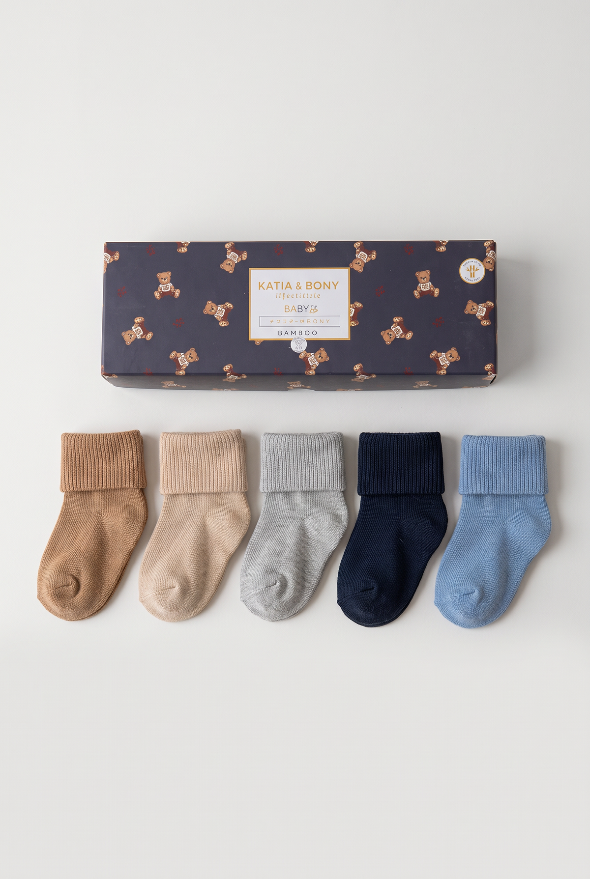 NEWBORN 5 PCK BABY SOCKS BAMBOO BLUE MIX