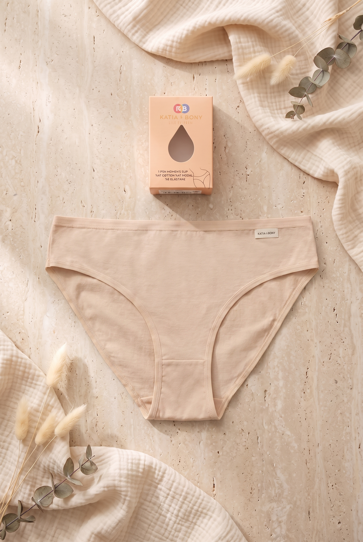 WOMEN'S BASIC PANTIES NUDE