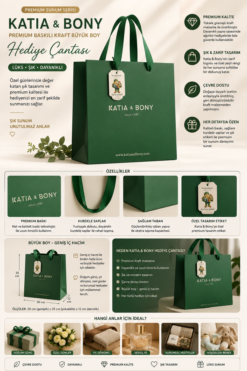 LARGE SIZE PREMIUM KRAFT BAG
